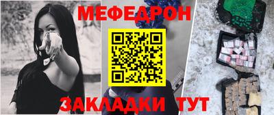 бутик Изобильный