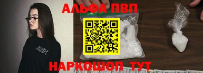 бутик Изобильный