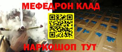 бутик Изобильный