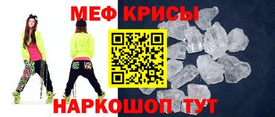 дживик Ирбит