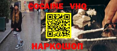 таблы Ипатово