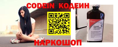 дживик Ирбит