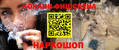 ALPHA PVP Туймазы