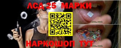 дживик Ирбит