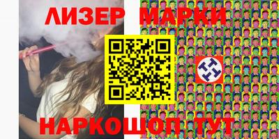 таблы Ипатово