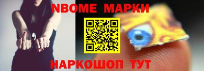 дживик Ирбит