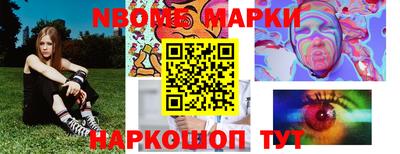 бутик Изобильный