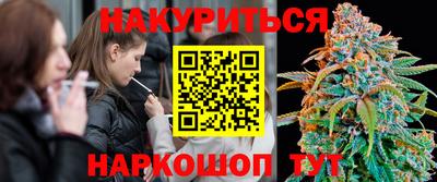 бутик Изобильный