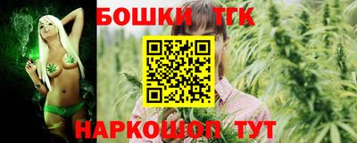 таблы Ипатово