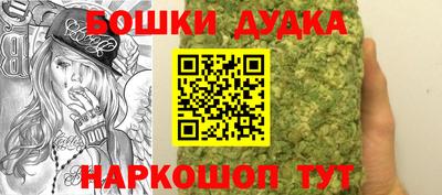 дживик Ирбит