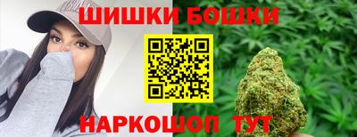 бутик Изобильный