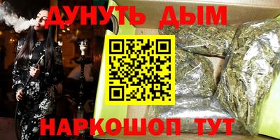 дживик Ирбит