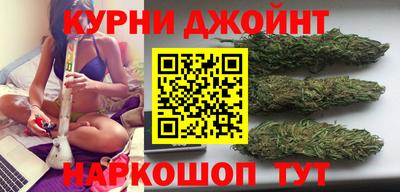 таблы Ипатово