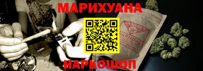 таблы Ипатово