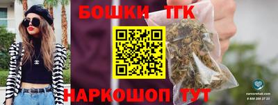 стаф Тулун