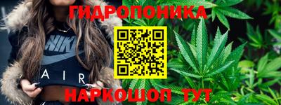 бутик Изобильный