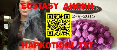 бутик Изобильный