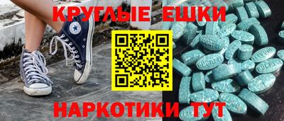 дживик Ирбит