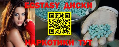 амфетамин Тула