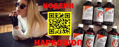 бутик Изобильный