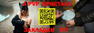 бутик Изобильный