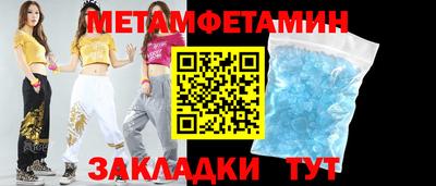 бутик Изобильный