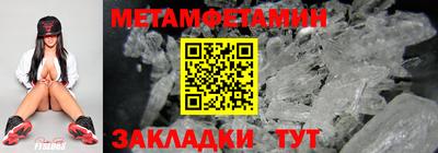 дживик Ирбит