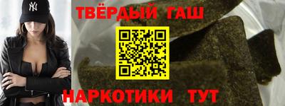 бутик Изобильный