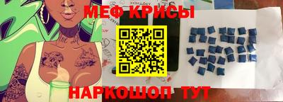 дживик Ирбит