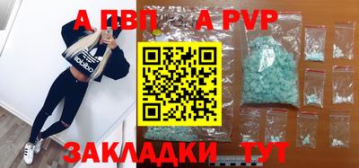 бутик Изобильный