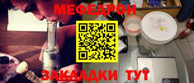 бутик Изобильный