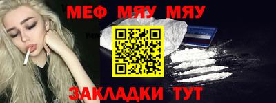 бутик Изобильный