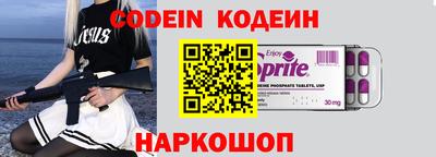 бутик Изобильный