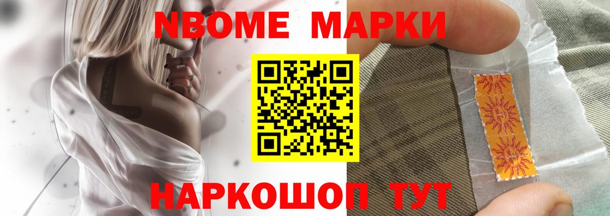 Лсд 25 экстази ecstasy  ЛСД экстази ecstasy  Вход с VPN  Лсд 25 экстази  Лосино-Петровский 