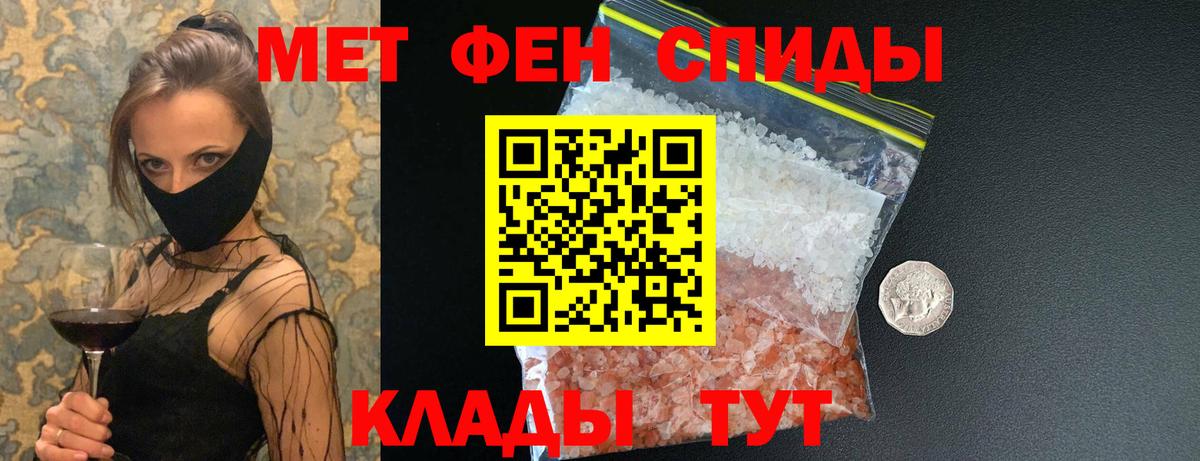 ГАШИШ Лосино-Петровский